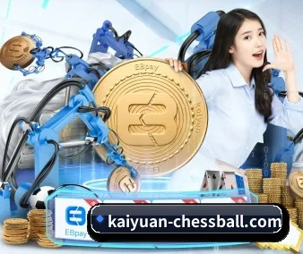 开元棋牌 APP 界面